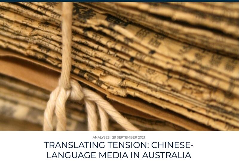 澳大利亞智庫洛伊研究所於9月29日發表報告,披露在澳大利亞的中文媒體因擔憂北京報復,在將澳大利亞主流媒體新聞翻譯成中文發布的過程中自我審查。圖為報告封面。(洛伊研究所官網截圖)