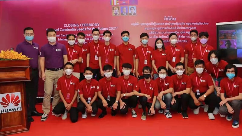 Cambodia Youth join Training of IT by Huawei on 08_12_2021.jpg