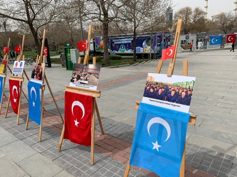 Barin-Inqilabi-Konya-Namayish-20210406-01.jpeg