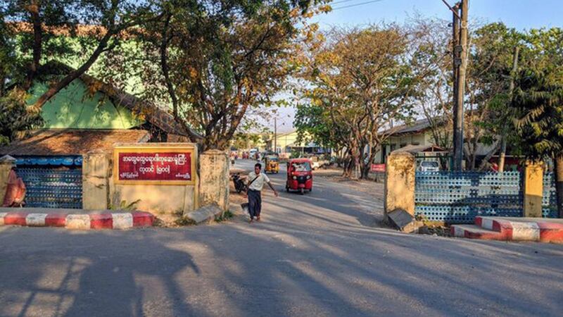၂၀၂၀ ပြည့်နှစ်အတွင်းက တွေ့ရသည့် ရခိုင်ပြည်နယ် စစ်တွေမြို့ရှိ ခုတင် ၅၀၀ ဆံ့ အထွေထွေရောဂါကုဆေးရုံ။ (RFA Photo)