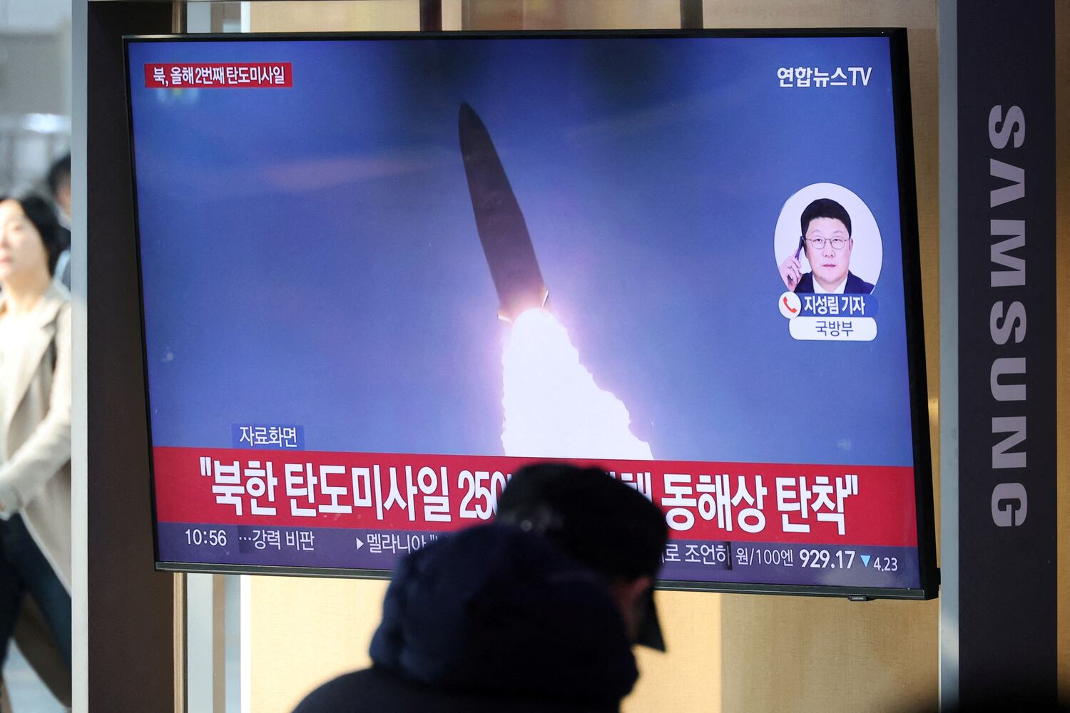 North Korea reiterates it has ‘no intention’ of abandoning nuclear program