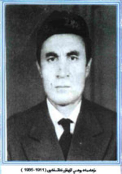 ruhiuyghur2.j-200.jpg