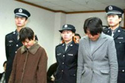 crime_drugs-200.jpg