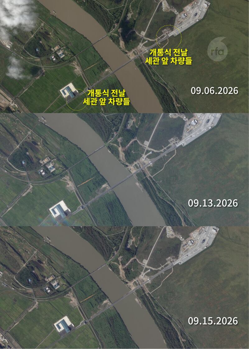 9월 6일과 13일, 15일에 촬영한 북러 두만강 자동차 다리. 공식 개통을 앞둔 6일에는 러시아 세관과 북한 세관 앞에 차들이 모여 있지만, 이후에는 아무런 차량 통행 없이 한산하다.