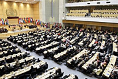 ILO_conference_150px.jpg