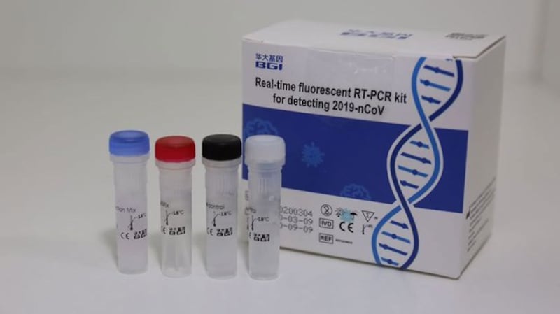 中国华大基因(BGI Genomics)生产的新冠肺炎病毒检测盒(BGI官网)