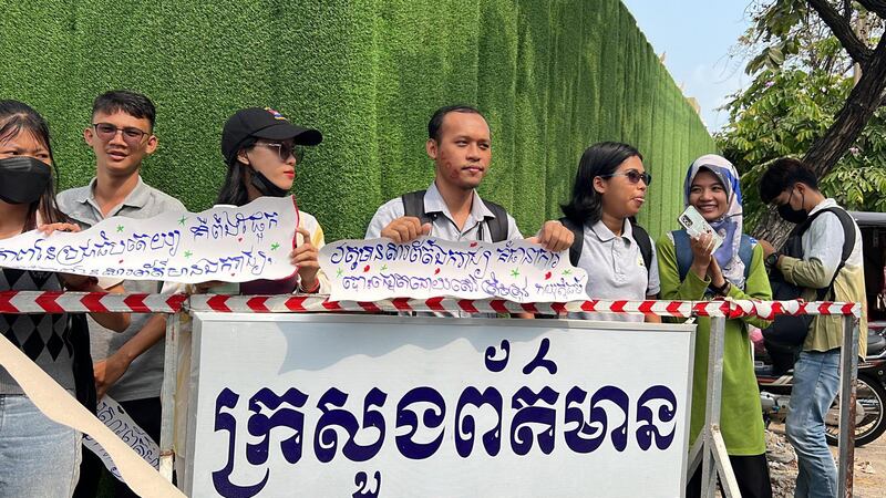 Youth_Protest_for_VOD_Reopening_033123.jpg