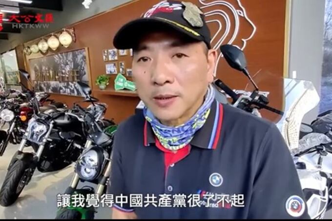 2021年5月12日,“大公文汇网”公布的对陈文仁的访谈。