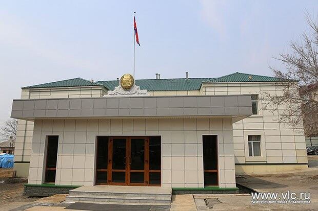 15일 러시아 연해주 블라디보스토크로 이전 개관한 북한 총영사관 전경. 
