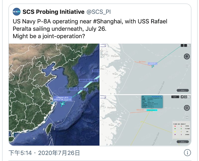 中国北京大学海洋研究院“南海战略态势感知计划（SCS）”平台在推特公布，26日美军动态。（摘自SCS推特）