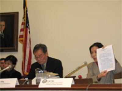 Yulin-hearing-200.jpg
