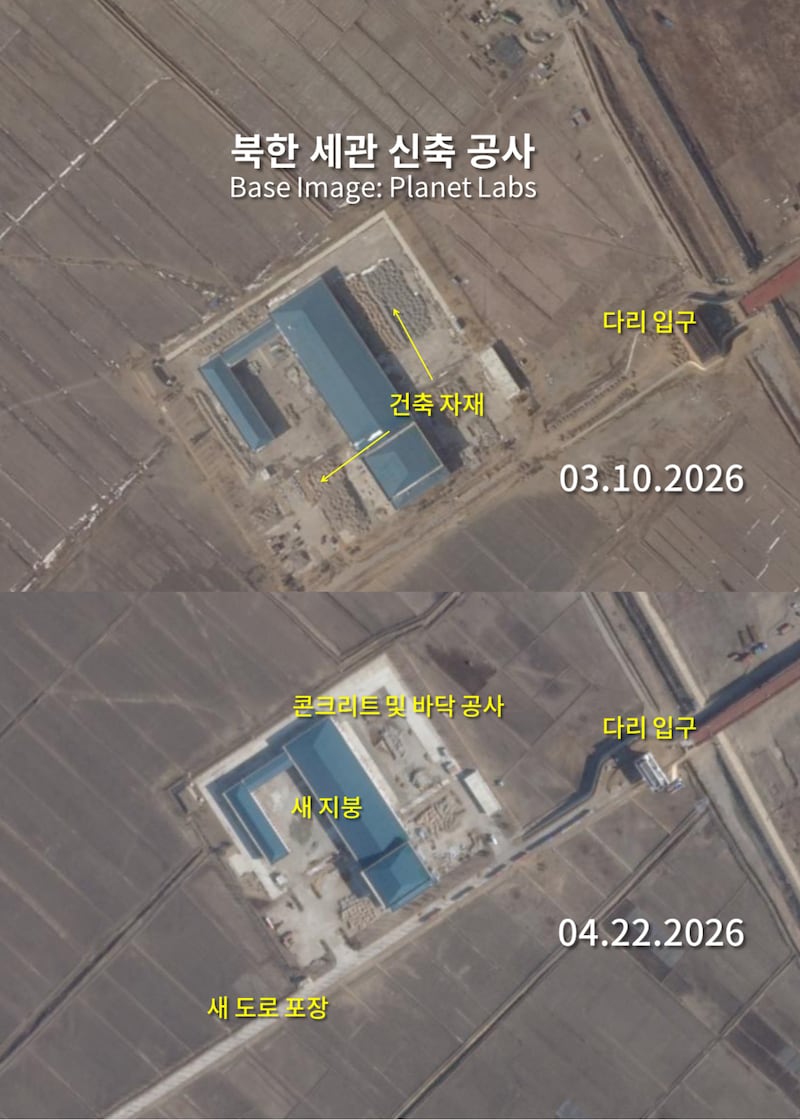 북한 측 세관 건물과 지붕, 주변 진입 도로 공사는 이미 완료됐거나 막바지 단계에 접어든 것으로 보인다.