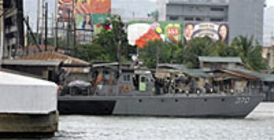 navy_gunship_200px.jpg