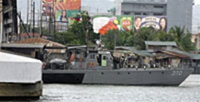 navy_gunship_200px.jpg