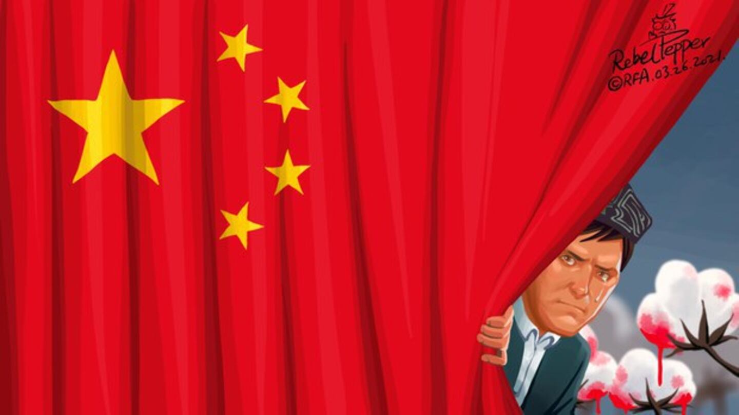 变态辣椒：H&amp;M等拒绝新疆棉花 中国强烈反应（自由亚洲电台制图）