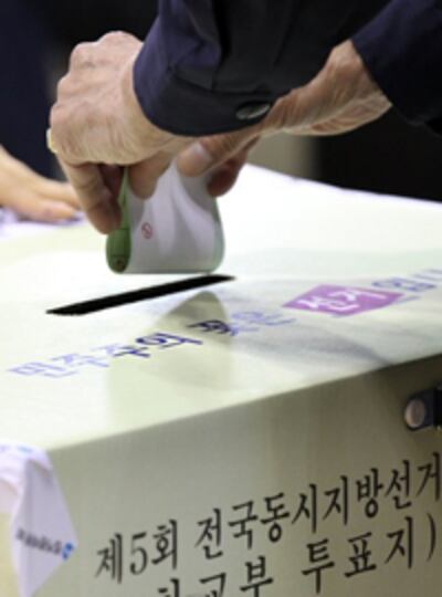 local_election_200