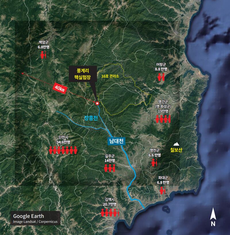 풍계리 핵실험장 반경 40km.png