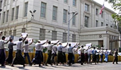 US_embassy_demo_200px.jpg