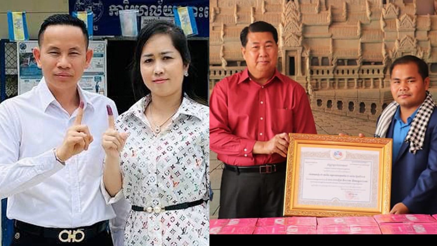 ពលរដ្ឋចាញ់បោកឧកញ៉ា ជា សារ៉ន និងឧកញ៉ា ហ៊ី គឹមហុង លក់ទ្រព្យសម្បត្តិសងបំណុលធនាគារ