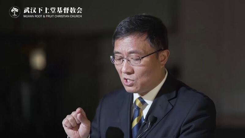 武汉下上堂基督教会牧师和创始人黄磊。（视频截图）