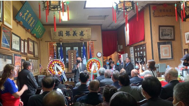 2021年10月10日下午，在洪门致公总堂大楼内的活动情形。（孙诚拍摄，独家首发）
