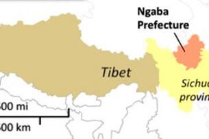རྔ་བའི་ས་ཁྲ།