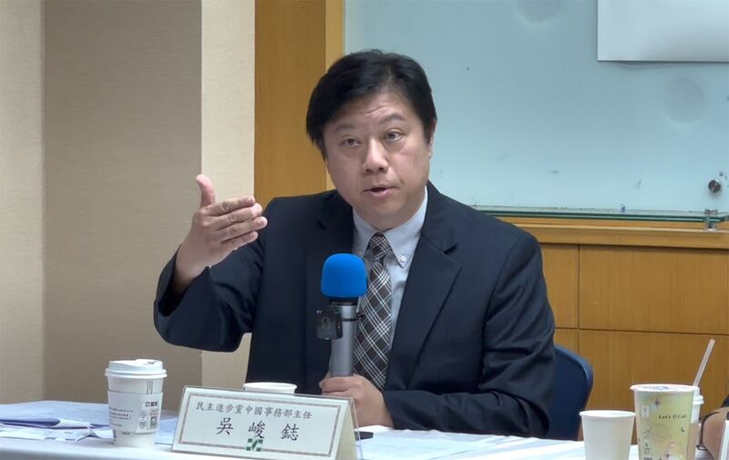 台湾民进党中国事务部主任吴峻鋕。（记者夏小华摄）