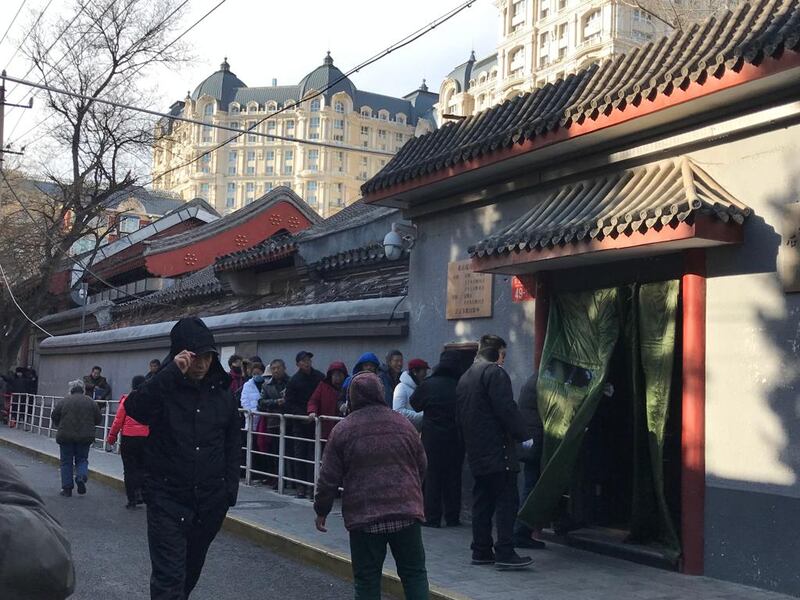 大批苦主上訪至北京。（受訪者提供）