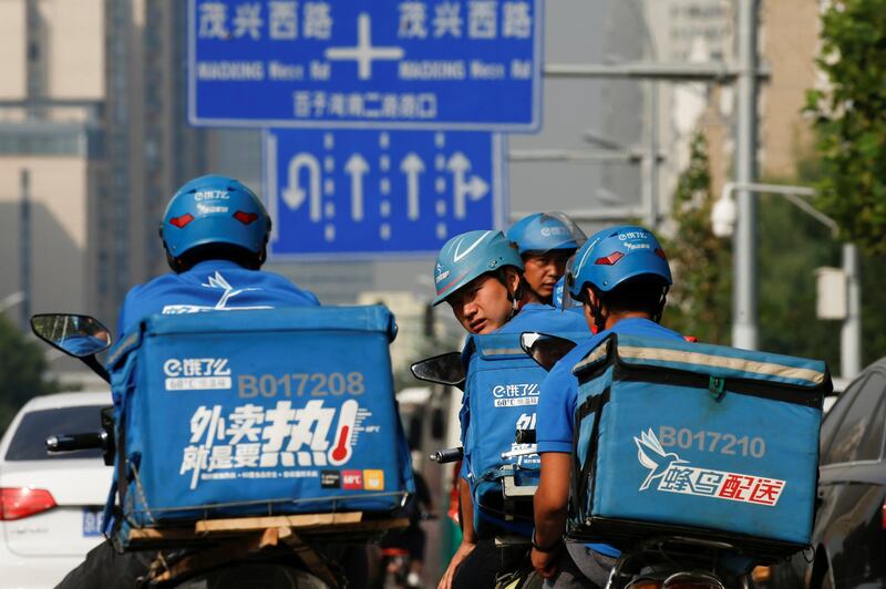 职业下沉？复旦教授称985送外卖“很正常”