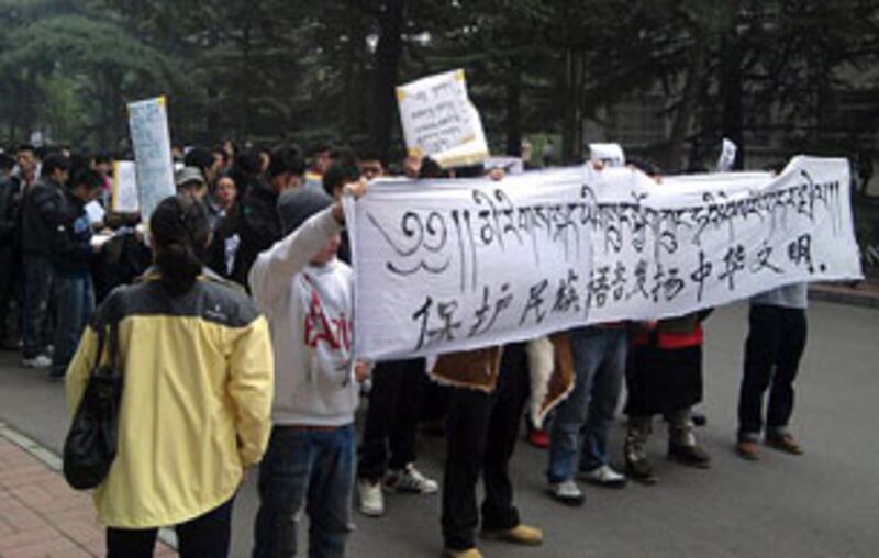 BJ_Tibetan_students305.jpg