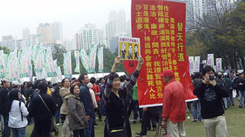HK_election_protest0303_350.jpg