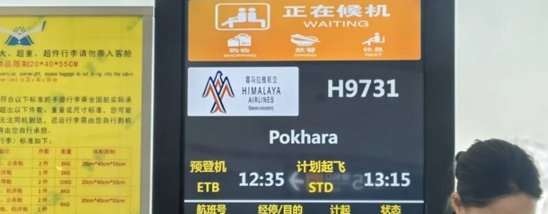 WhatsApp Image 2025-03-31 at 22.45.17_1a99df51.jpg