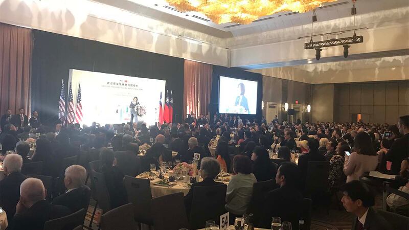 蔡英文出席纽约侨界欢迎宴会，发表致辞。（王允拍摄）