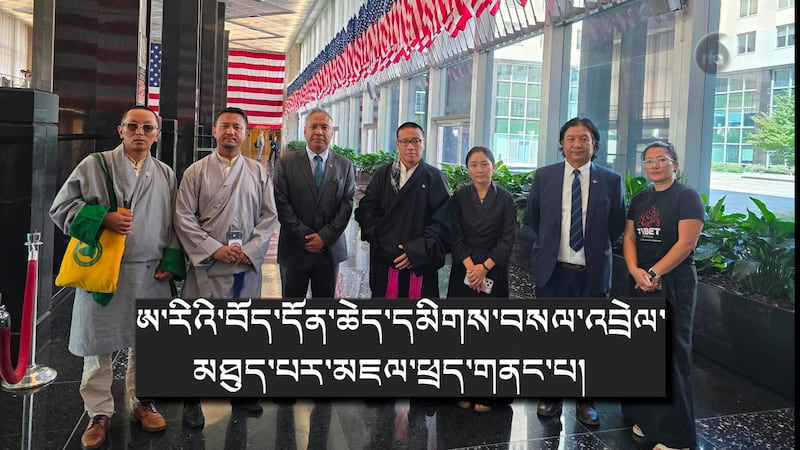 བློ་དགའ་ལཊ་ཀྱི་གཉེན་སྤུན་དང་བོད་ཀྱི་གཞོན་ལྷན་སྐུ་ཚབ་བཅས་ཀྱིས་ཨ་རིའི་ཕྱི་སྲིད་ལས་ཁུངས་སུ་བོད་དོན་དམིགས་བསལ་འབྲེལ་མཐུད་པ་དང་མཇལ་ཕྲད་ཀྱི་བློ་དགའ་ལགས་ཀྱི་གནད་དོན་སྐོར་ཞུ་འབོད་གནང་པ། ༢༠༢༦།༠༨།༡༩