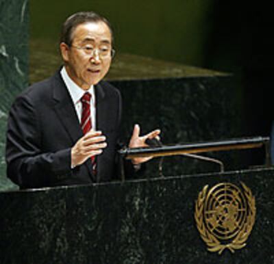 Ban_Ki-Moon_200px.jpg