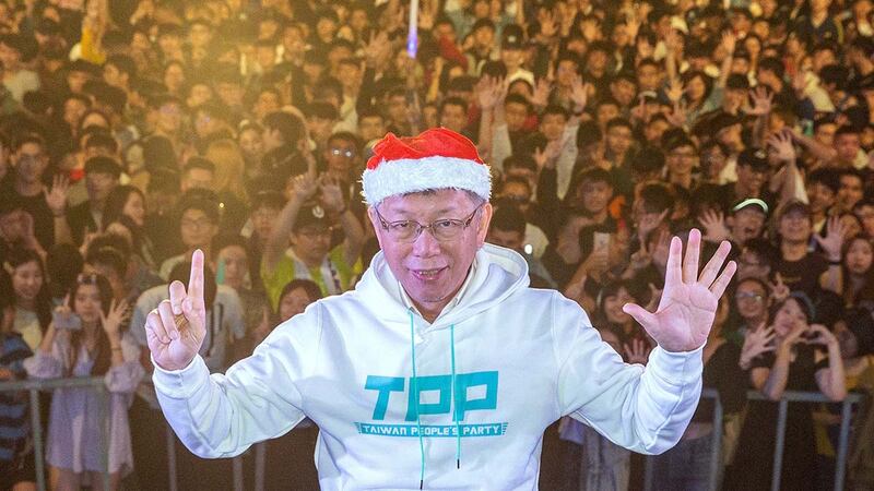 2019年12月23日，台灣民眾黨主席柯文哲表示認同沼田幹夫所講，民進黨在立委選舉未必能保持過半數席位。（台灣民眾黨提供）