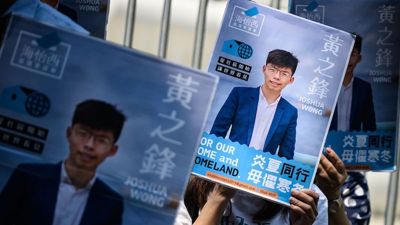 黄之锋作为此次选举区议会参选人中唯一被取消参选资格的候选人。(法新社)