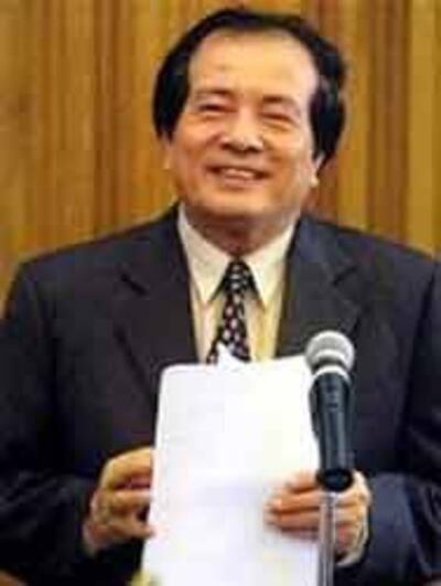 huuthinh-giadinh.net.jpg