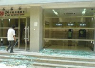 zhengzhou-student-riot200.jpg