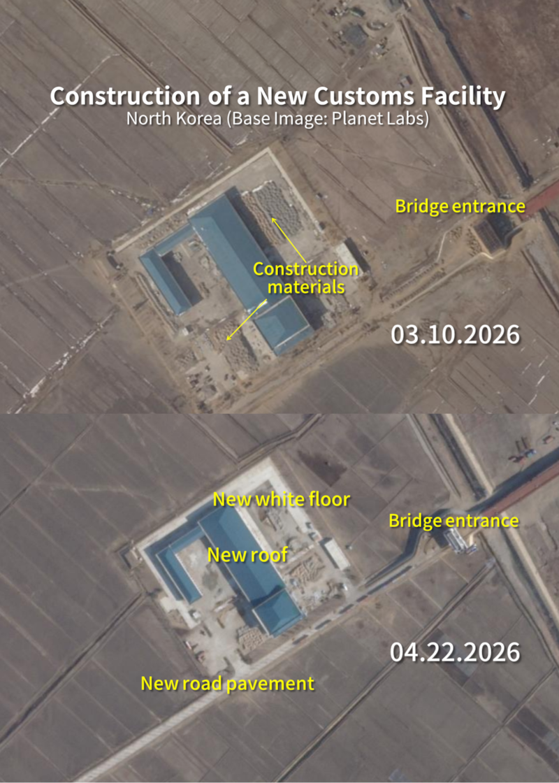 Construction of the North Korean customs building, roof structures, and surrounding access roads appears to have been completed or is in its final stages.