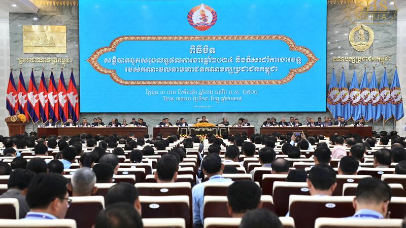 Hun_Sen_in_CPP_Annual_Congress_121824_FB_HS_4a.jpg
