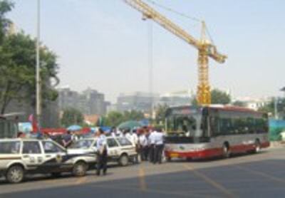 bank2-200.jpg