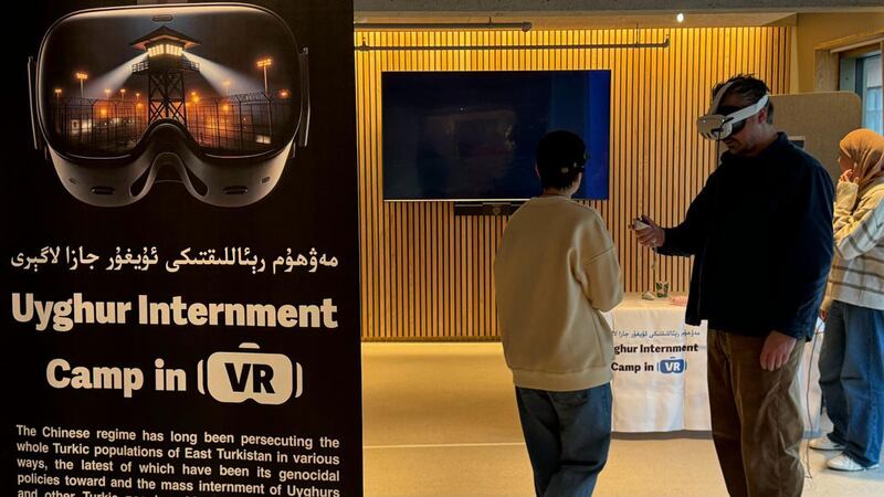 نورۋېگىيە پايتەختى ئوسلودا ئۆتكۈزۈلگەن «خەلقئارالىق ھۆججەتلىك فىلىم بايرىمى» دا نورۋېگىيەدىكى «ئۇيغۇر ئەدلىيەسى ئارخىپ ئامبىرى» ئىشلىگەن «مەۋھۇم رېئاللىقتىكى ئۇيغۇر جازا لاگېرى» ناملىق 3D لىق سىن فىلىمى كۆرسىتىلگەن. 2024-يىلى 4-مارت، ئوسلو