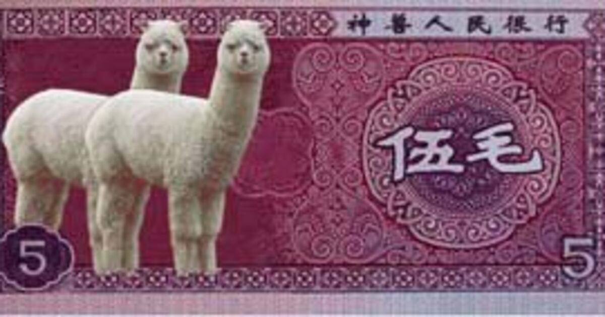 “五毛党”在中国互联网上大行其道 – 普通话主页