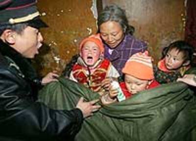 Chongqing_leak_kids200.jpg
