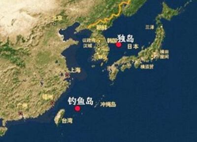 图片：2010年9月发生日中撞船事件的冲绳县尖阁诸岛（中国称：钓鱼岛）附近。（南洲提供）