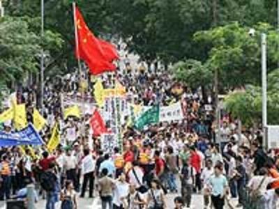 2007-10-01Protest200.jpg