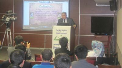 uyghur-akadimi-yighini-385.jpg