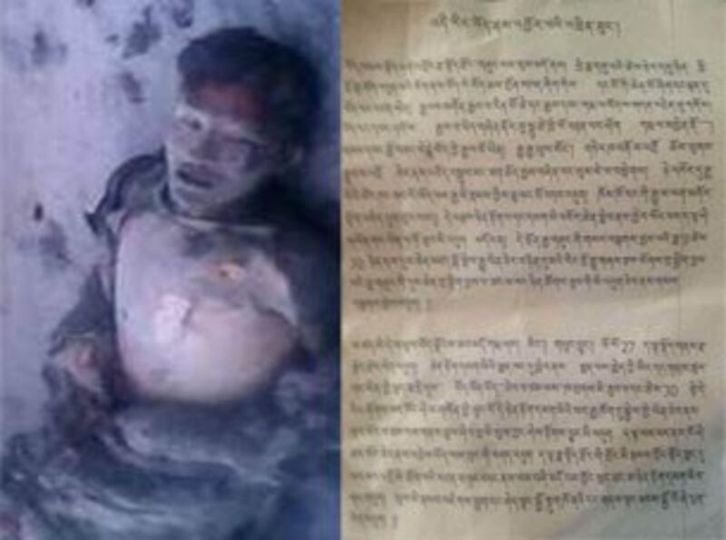 图片： 9月29日在青海省玉树州杂多县自焚的雍仲及当地藏人的自焚记录：（受访人提供）