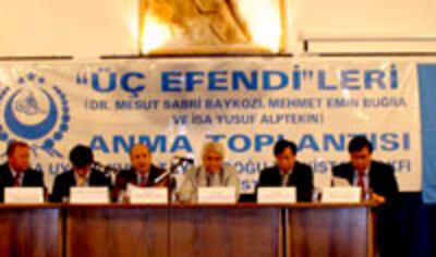 uch-ependi-yighini.jpg